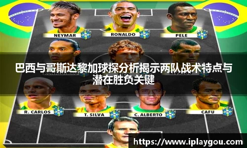 米兰(中国)体育平台