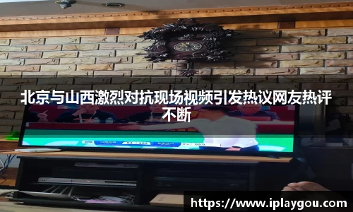 米兰(中国)体育官方网站