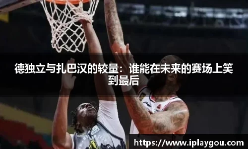 米兰(中国)体育