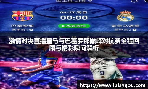 米兰(中国)体育