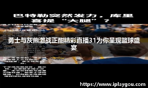 米兰(中国)体育