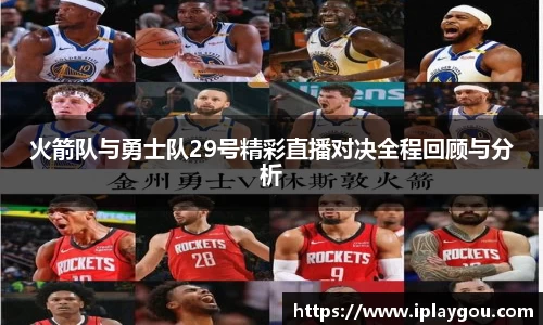 米兰(中国)体育官方网站