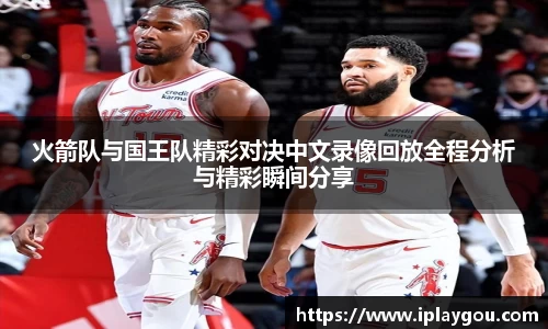 米兰(中国)体育官网