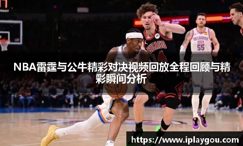 米兰(中国)体育官网