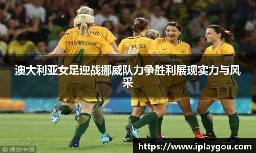 米兰(中国)体育