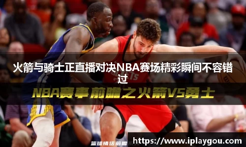 米兰(中国)体育官网