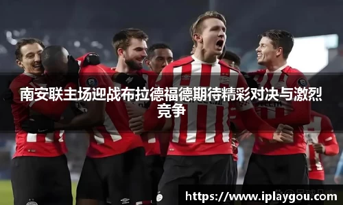 米兰(中国)体育官方网站