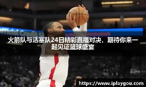 米兰(中国)体育官方网站