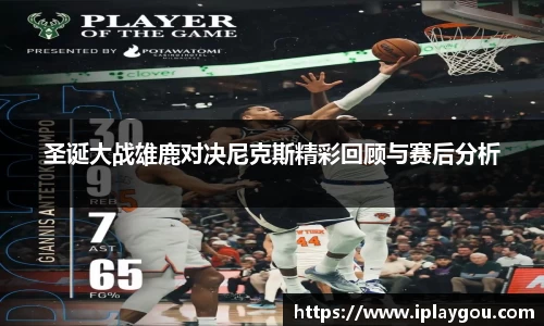 米兰(中国)体育官网