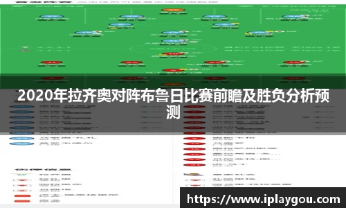 米兰(中国)体育