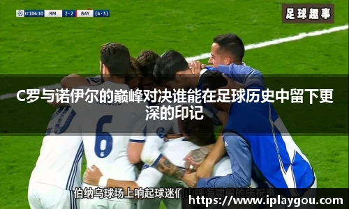 米兰(中国)体育