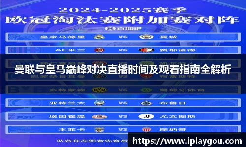 米兰(中国)体育官网