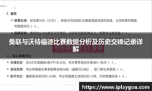 米兰(中国)体育官网