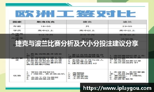 米兰(中国)体育平台