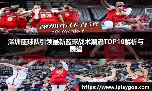 米兰(中国)体育