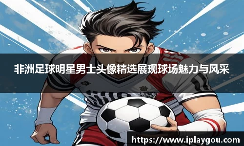 米兰(中国)体育