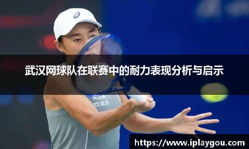 米兰(中国)体育