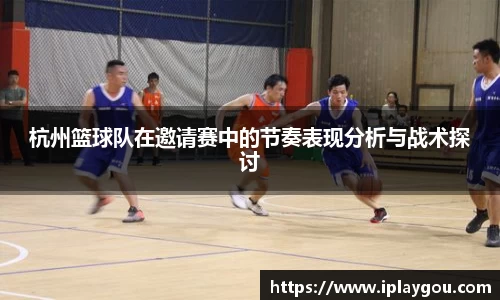 米兰(中国)体育平台