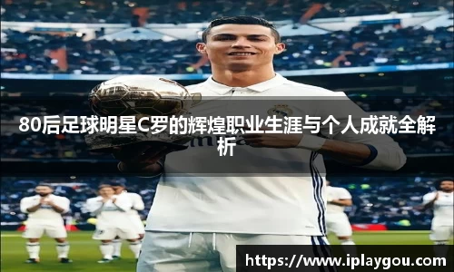 米兰(中国)体育官网