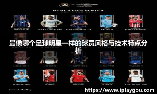 米兰(中国)体育官网