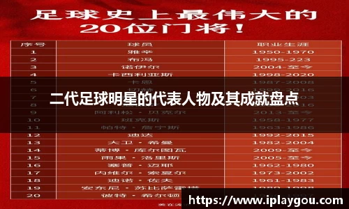 米兰(中国)体育