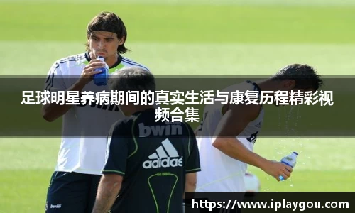 米兰(中国)体育