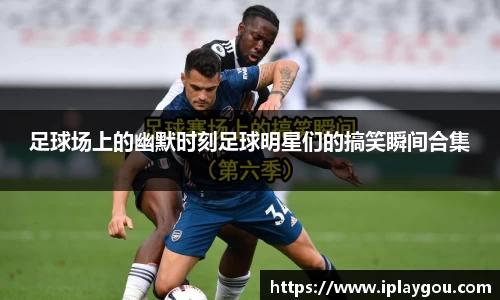 米兰(中国)体育