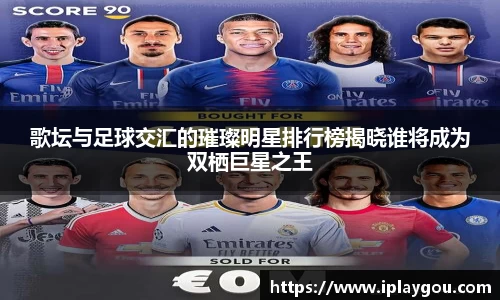 米兰(中国)体育官方网站