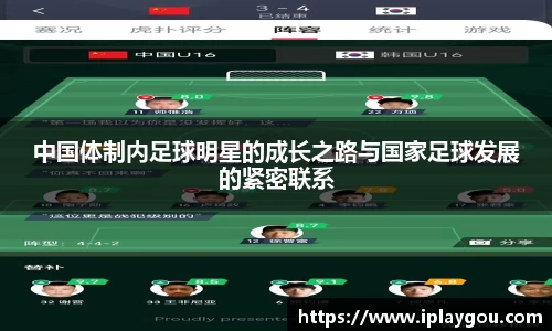 米兰(中国)体育平台