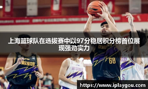 米兰(中国)体育官网