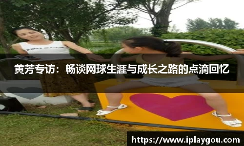 米兰(中国)体育平台