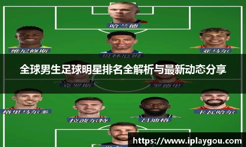 米兰(中国)体育