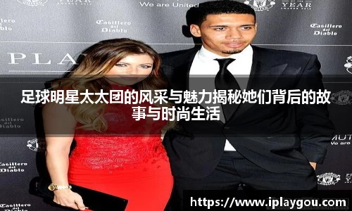 米兰(中国)体育官网